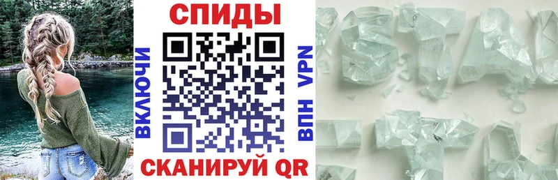 купить наркотик Вытегра Amphetamine Розовый