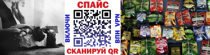 Бутират вода  где купить наркоту  Вытегра 