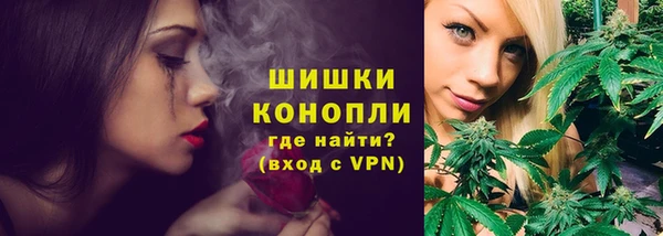 COCAINE Беломорск