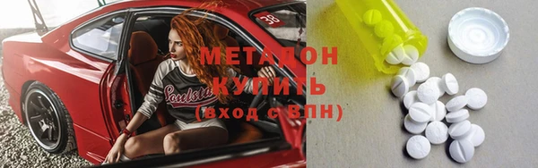 Альфа ПВП Белокуриха