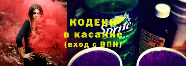 кокаин перу Белоозёрский