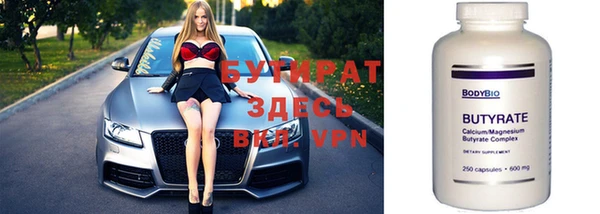 кокаин перу Белоозёрский