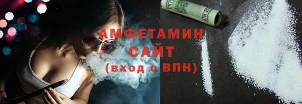 Альфа ПВП Белокуриха
