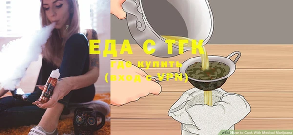 COCAINE Беломорск