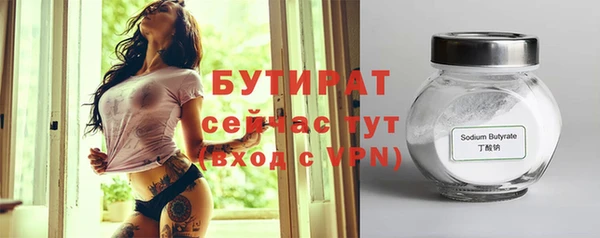 кокаин перу Белоозёрский