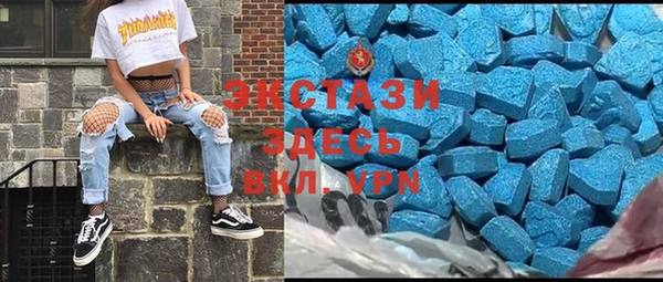 COCAINE Беломорск