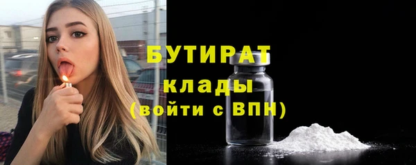 кокаин перу Белоозёрский