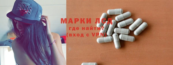 Альфа ПВП Белокуриха