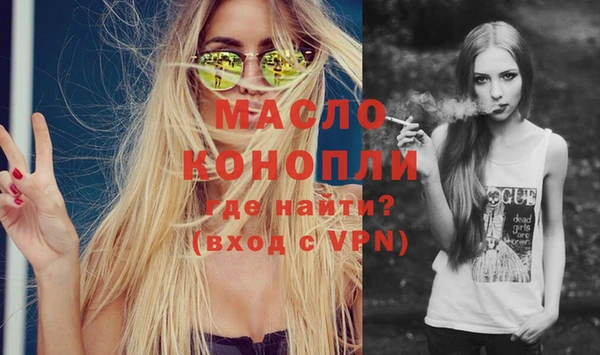 COCAINE Беломорск