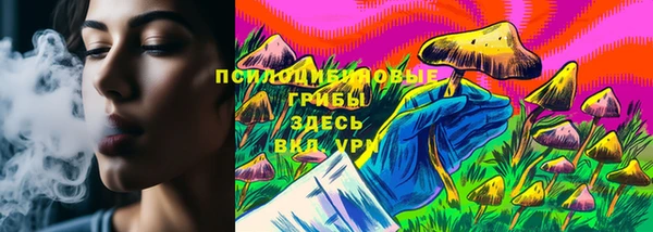 кокаин перу Белоозёрский