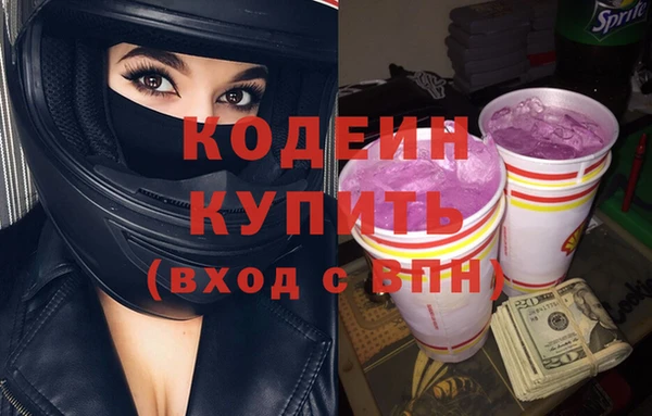 COCAINE Беломорск