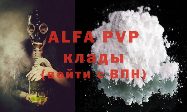 COCAINE Беломорск