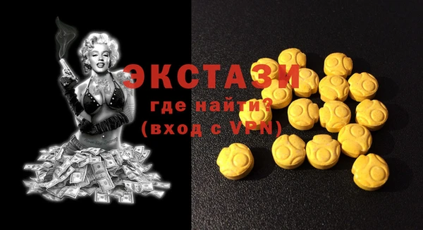 COCAINE Беломорск