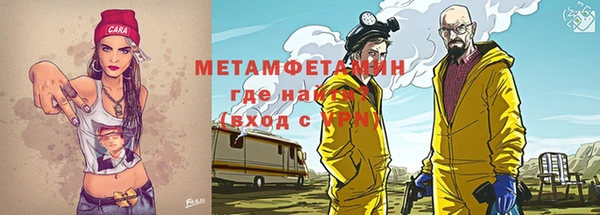 марки nbome Пересвет