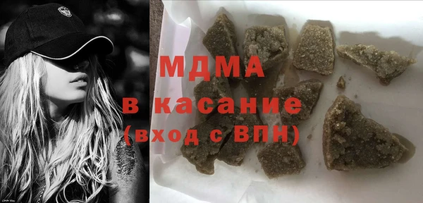 кокаин перу Белоозёрский