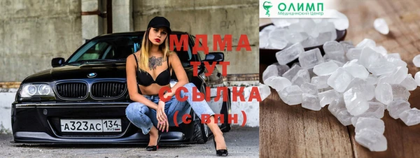 COCAINE Беломорск
