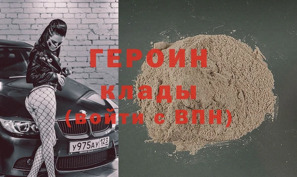 COCAINE Беломорск