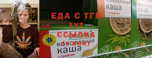 COCAINE Беломорск