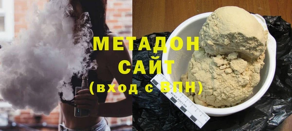 Альфа ПВП Белокуриха