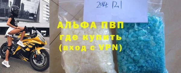 COCAINE Беломорск