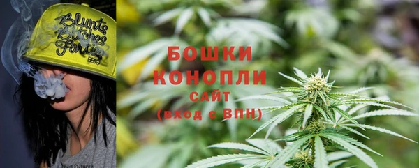 кокаин перу Белоозёрский